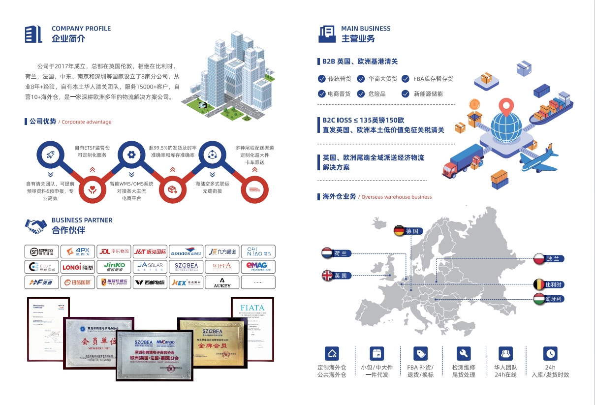 微信截图_20250402100854.png